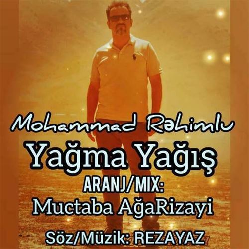 محمد رحیم لو یاغما یاغیش